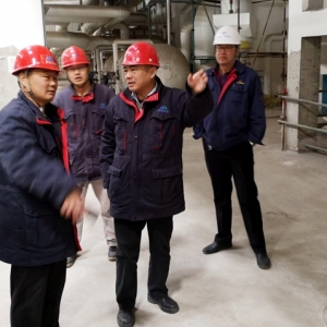 ��˾�_չ��ǰ��ȫ���a���Ų顢�����λ��