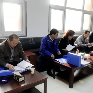 ������ι������ڣ����ι�˾�_չ�O���z����������߹������L�C�o����