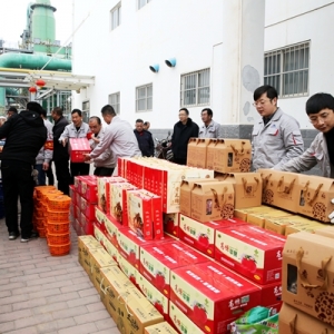 ��˾�_չ���͜�ů  �ڰ�ȫ�����