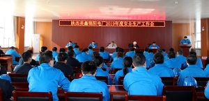 �\�늏S���_2019�갲ȫ���a������