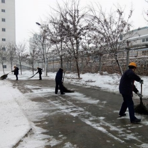 ꖘO�ֹ�˾��ѩ�����oƽ��