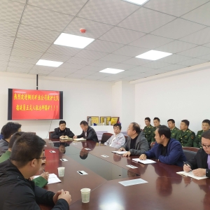 �~���V�I���o�������ָ���T�M�v���εV�I��˾