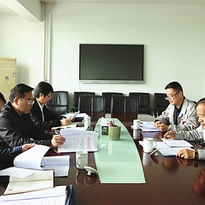 ���F�hί����ӛ�����������z�鹫˾�����h�������Ĺ���