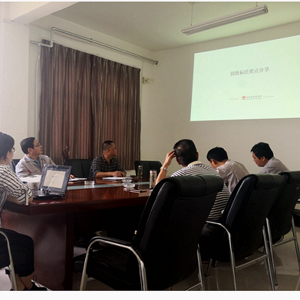 ���������������@�_չ��Ͷ��֪�R��Ӗ