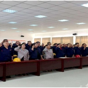 ꖘO�ֹ�˾�e��2019�ꡰ��ȫ���a�¡��͡���ȫ���a��ɫ�С����Ӄxʽ