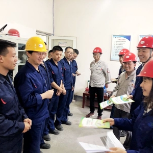 ꖘO�ֹ�˾�_չ�h�����������