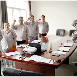 ������������˾���_����ȫ���a�¡����ӕ�