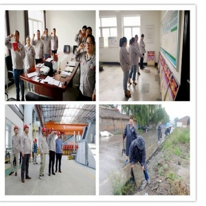 ����������������˾��ȫ���a��벢�e