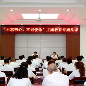 ���F�hί��ӛ�������L�R��ƽ����˾�v�h�n