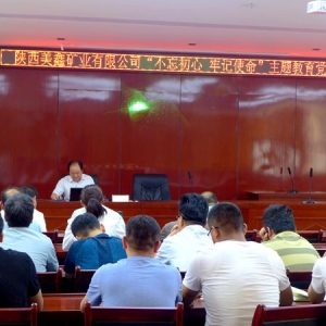 �V�I��˾�h֧����Ո�����v�h�n