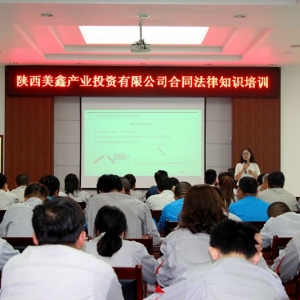 ��˾�e�k����֪�R��Ӗ�v��