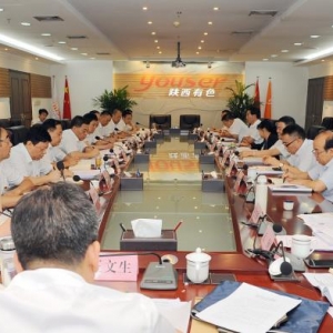 �����ɫ���F(tu��n)�I(l��ng)��(d��o)�������_��������������ӛʹ�������}���������