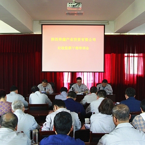 ��˾�oί�M���o�z�O��ɲ���Ӗ