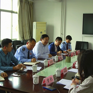 �ж���(w��)�־��L��Ԭ��һ�е����ι�˾�{(di��o)��