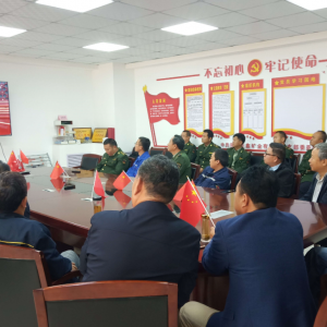 ���ι�˾�M���տ��cף���A���񹲺͇�����70������(hu��)