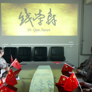 ��˾�M���k���ҹ����ˆT�_չ���Һ��ҵ�������^Ӱ���(d��ng)