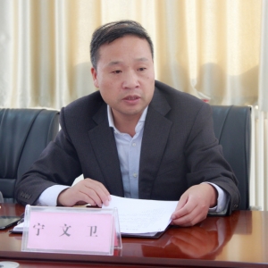 ��˾���_(k��i)�|(zh��)�zӋ(j��)�����ӌ��}��(hu��)�h