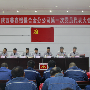 �X�V�Ͻ�ֹ�˾���_��һ���h�T�������