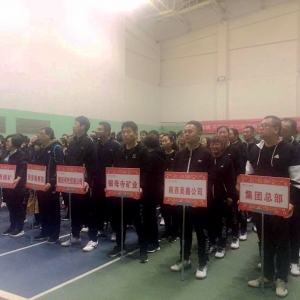 ��˾�����(du��)����ɫ���F(tu��n)ƹ�����ِ��ȡ�üѿ�