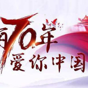 70����c���