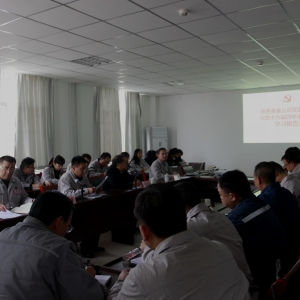 ��˾�hί��ӛ�������L�ߕԱ����^���vʮ�Ō�����ȫ������