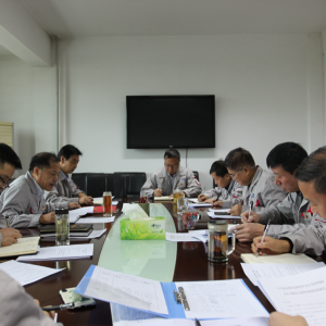 ��˾���_�hί���ĽM��Փ�W����