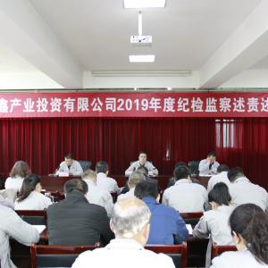 ��˾���_2019��ȼo�z�O�칤����؟������