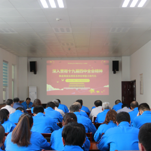 ��Ӗ�w����潛  �ԌW��Ӗ������