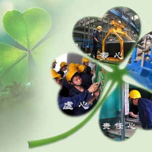 ����ȫ���a�ġ������ˡ�