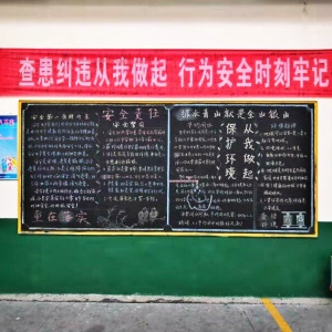 �X�V�Ͻ�늽�һ܇�g��� ���ߡ��M������