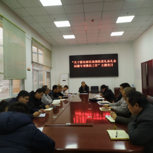 �V�I��˾�_չ�����������}�h��