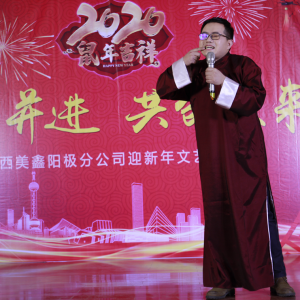 ꖘO�ֹ�˾�e�kӭ����ˇ�ݳ�