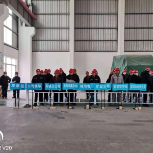 �X�V�Ͻ�ֹ�˾�_չֱ����|늑����ݾ�