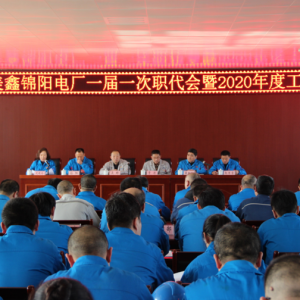 �\�늏S���_һ��һ�������� 2020��ȹ�����