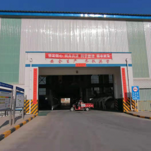 �X�V�Ͻ��벢�e ����޶Ȝp�ٹ����ۼ�