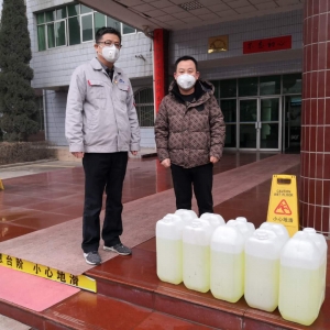 ��(��i)����I(y��)��˾��ٛ(z��ng)�������Y