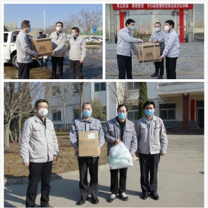 ��ϵ�T��  ��˾����(hu��)��T���l(f��)�ŷ�����Ʒ