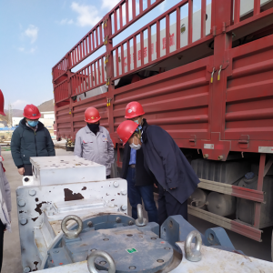 ��˾�hί��ӛ�������L�ߕԱ����V�I��˾�z��ָ��������ع���