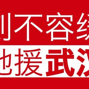 ů�đ��ߣ����ι�˾�V���h�T�e�O�x�S���֧�ֿ�������