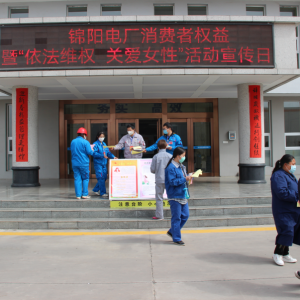 �\�늏S�_չ3.15���M�ߙ�(qu��n)�汣�o �ߡ������S��(qu��n)���P(gu��n)��Ů�ԡ������ջ��