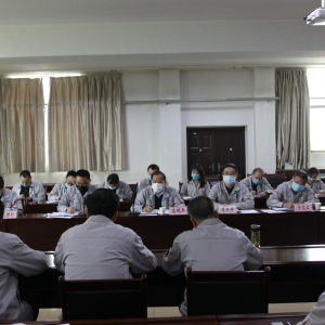 ��˾��ί�����_�����Ȱ�ȫ���a���������