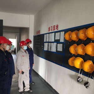 �(y��ng)�O�ֹ�˾ȫ���_չ(li��n)�ϴ�z��