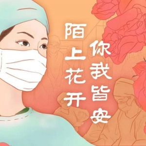 �H�۵ģ��e����