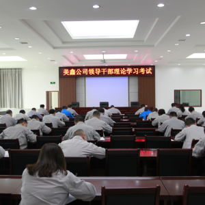 ��˾�M���Ќ������I���ɲ��M��������Փ֪�R��ԇ