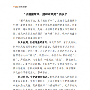 �����������L�������C��ͥ�����h��