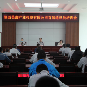 ��˾�e�k�׌�ͨӍ�T��Ӗ��