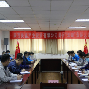 ��˾�Fί���_�����ġ����ô��