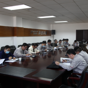 ��˾���_2020��yһ����Մ��