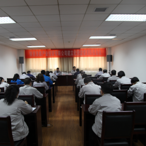 ��˾���_�����o�z�O���T�����h