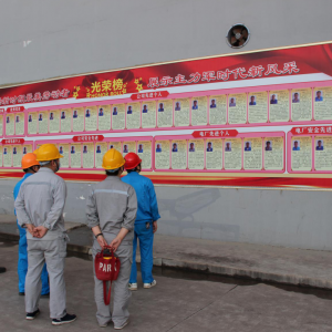 �\�늏S�_չ����P�r�������ڄ��ߣ�չʾ����܊�r�����L(f��ng)�ɡ����M�����������